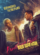 flou2官网下载国内载点2